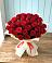 Букет 29 Красных роз в Хакуринохабль