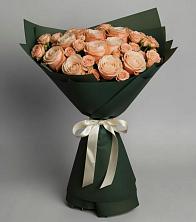 Букет Элегантный в Хакуринохабль