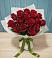 Букет Красные розы в Хакуринохабль