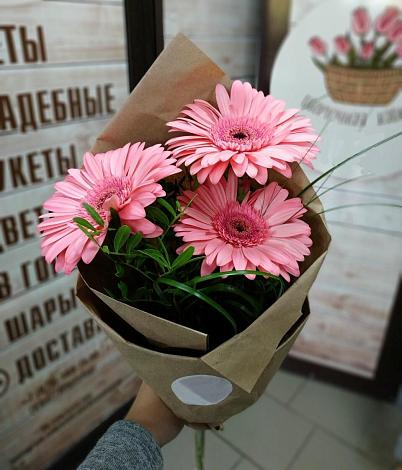 Букет цветов из: Герберы в Хакуринохабль