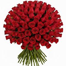 Букет Красные розы Чери Лав в Хакуринохабль